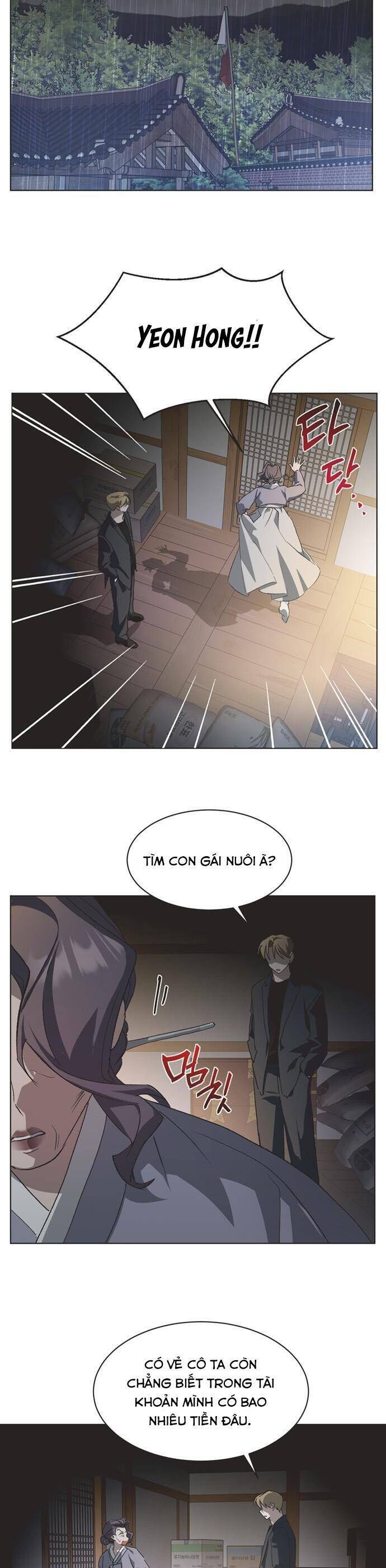 Lọ Lem Không Hoàn Hảo - Chap 83 - Trang 2