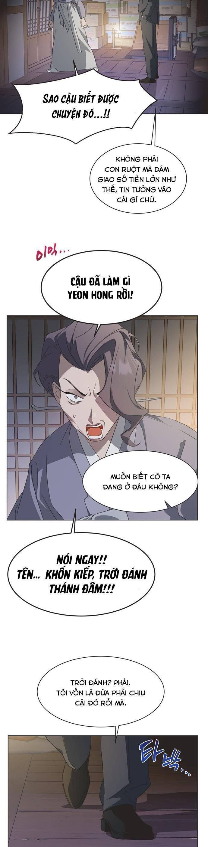 Lọ Lem Không Hoàn Hảo - Chap 83 - Trang 3