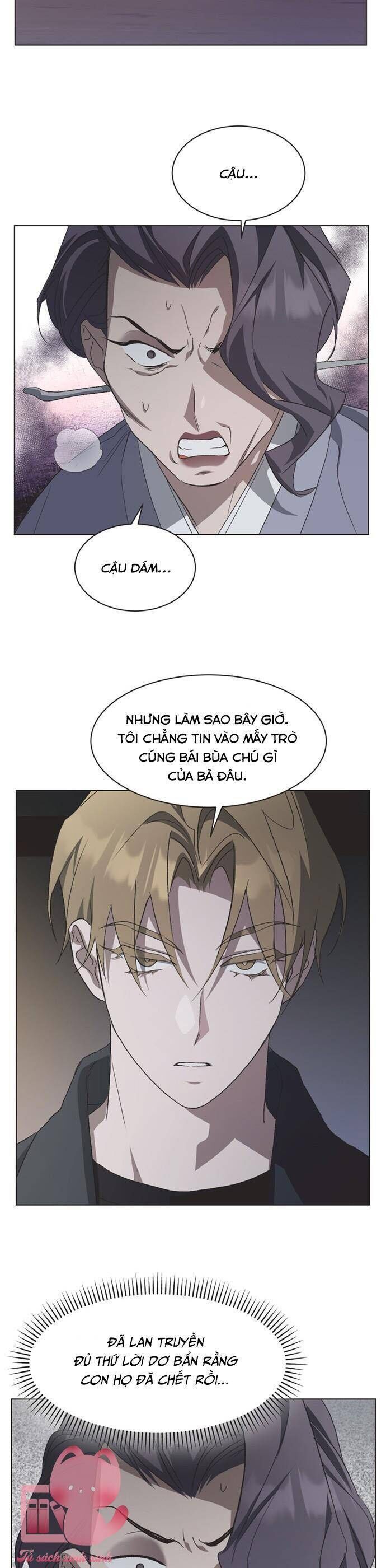 Lọ Lem Không Hoàn Hảo - Chap 83 - Trang 4