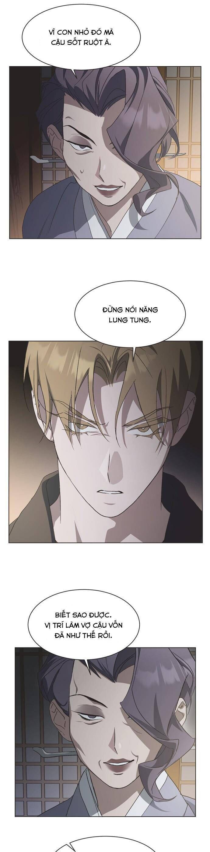 Lọ Lem Không Hoàn Hảo - Chap 83 - Trang 7