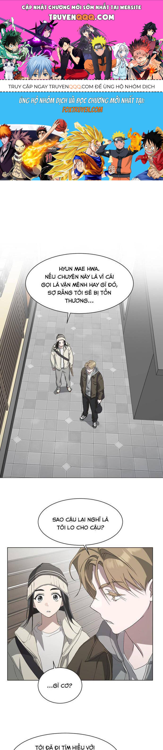 Lọ Lem Không Hoàn Hảo - Chap 84 - Trang 0