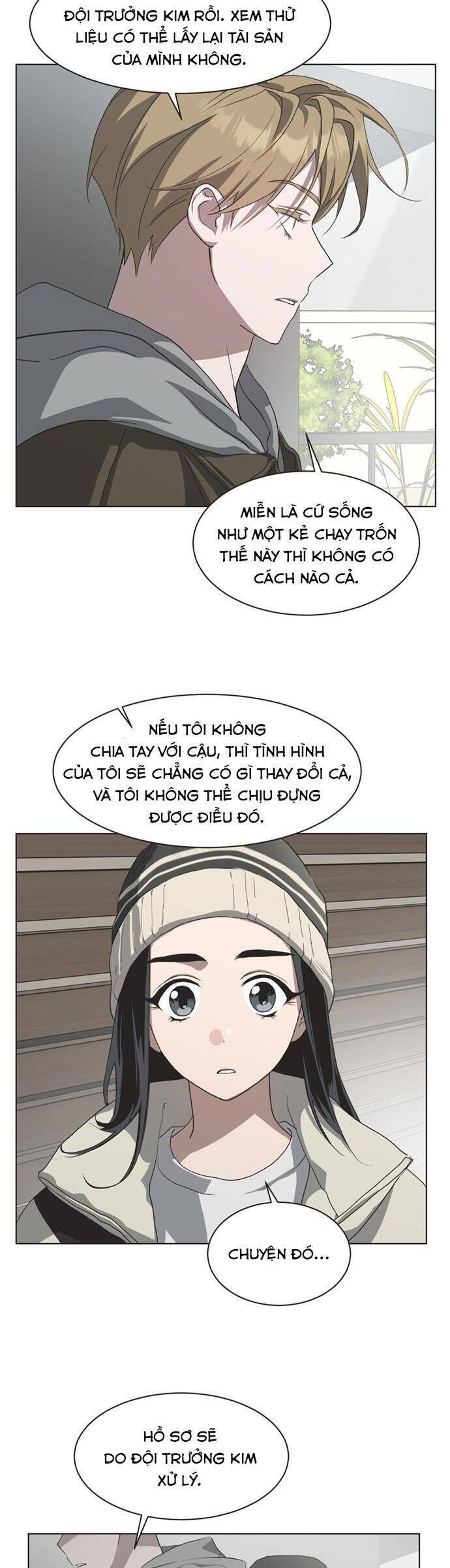 Lọ Lem Không Hoàn Hảo - Chap 84 - Trang 1
