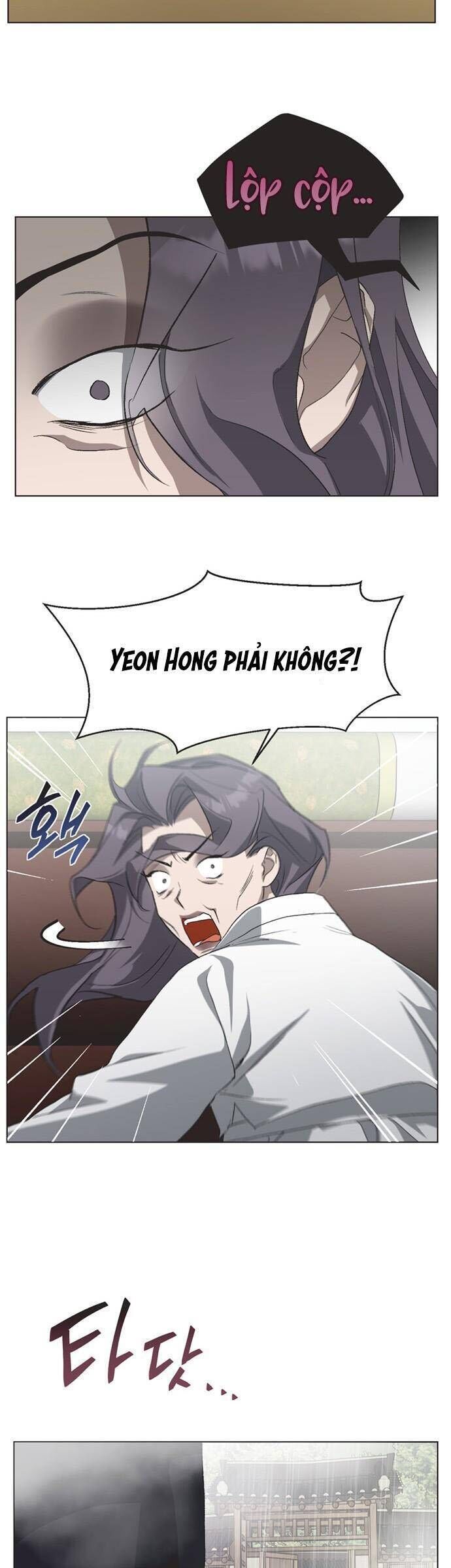 Lọ Lem Không Hoàn Hảo - Chap 84 - Trang 4