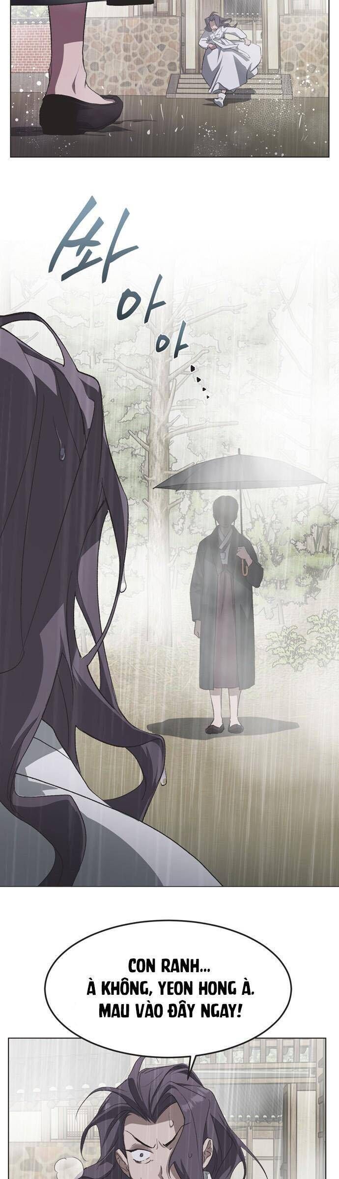 Lọ Lem Không Hoàn Hảo - Chap 84 - Trang 5