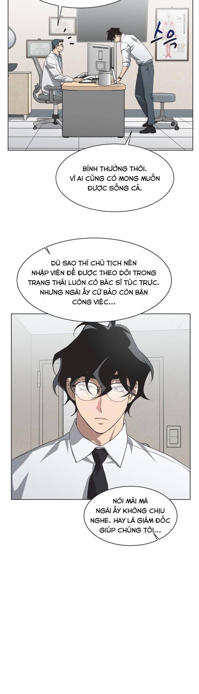 Lọ Lem Không Hoàn Hảo - Chap 85 - Trang 9