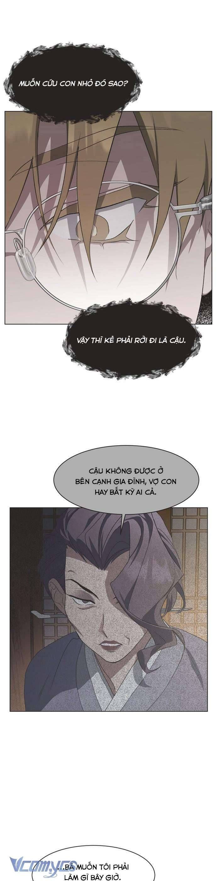 Lọ Lem Không Hoàn Hảo - Chap 86 - Trang 4