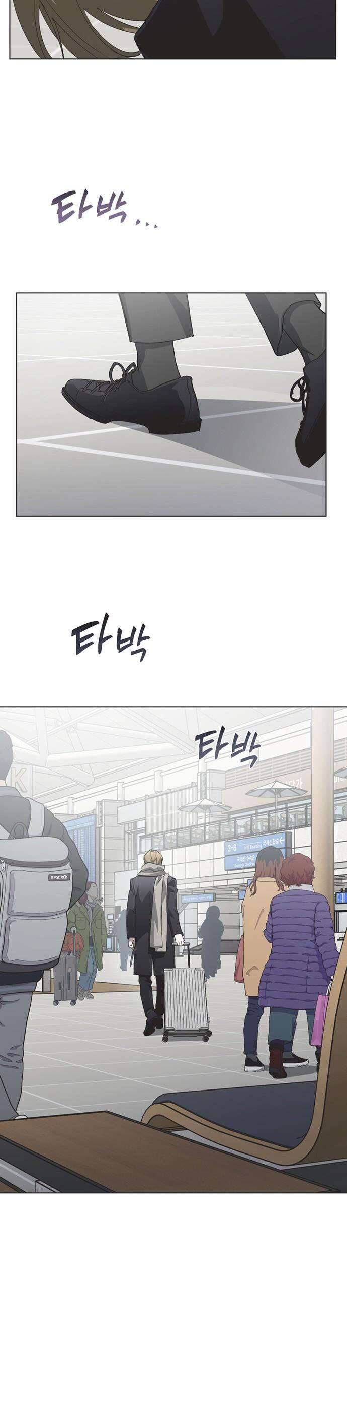 Lọ Lem Không Hoàn Hảo - Chap 86 - Trang 6