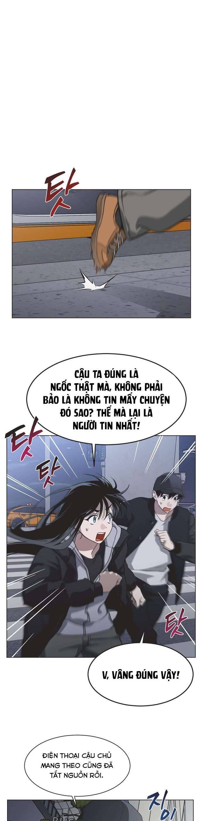 Lọ Lem Không Hoàn Hảo - Chap 86 - Trang 7
