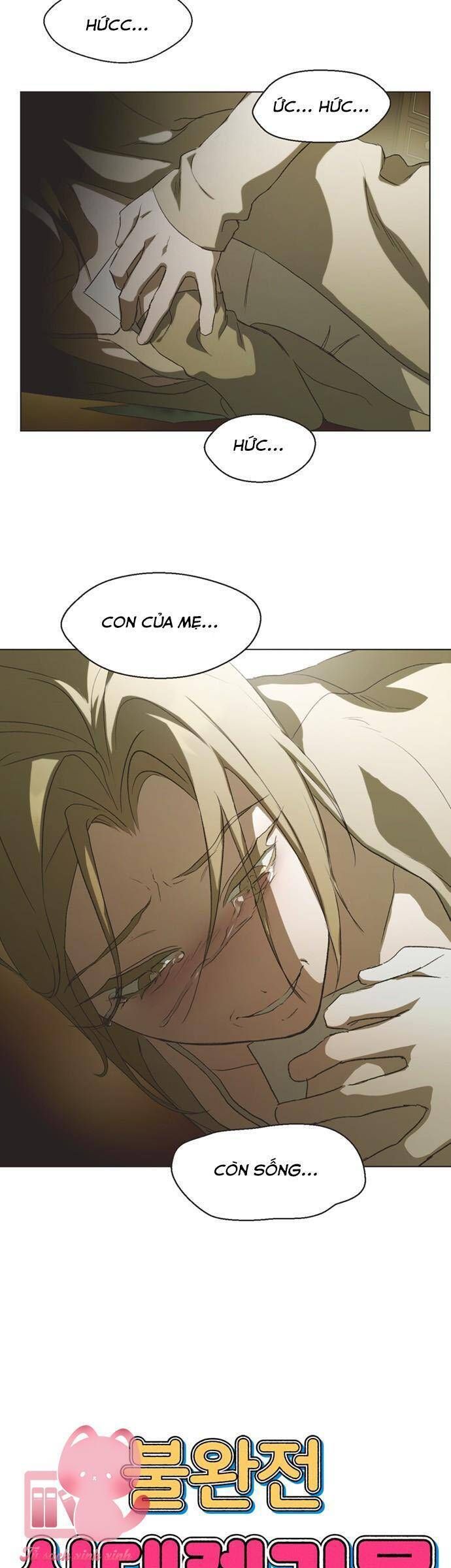 Lọ Lem Không Hoàn Hảo - Chap 88 - Trang 4