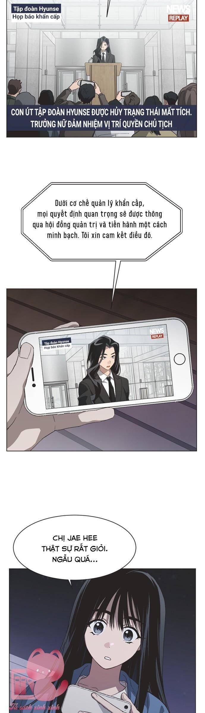 Lọ Lem Không Hoàn Hảo - Chap 88 - Trang 8