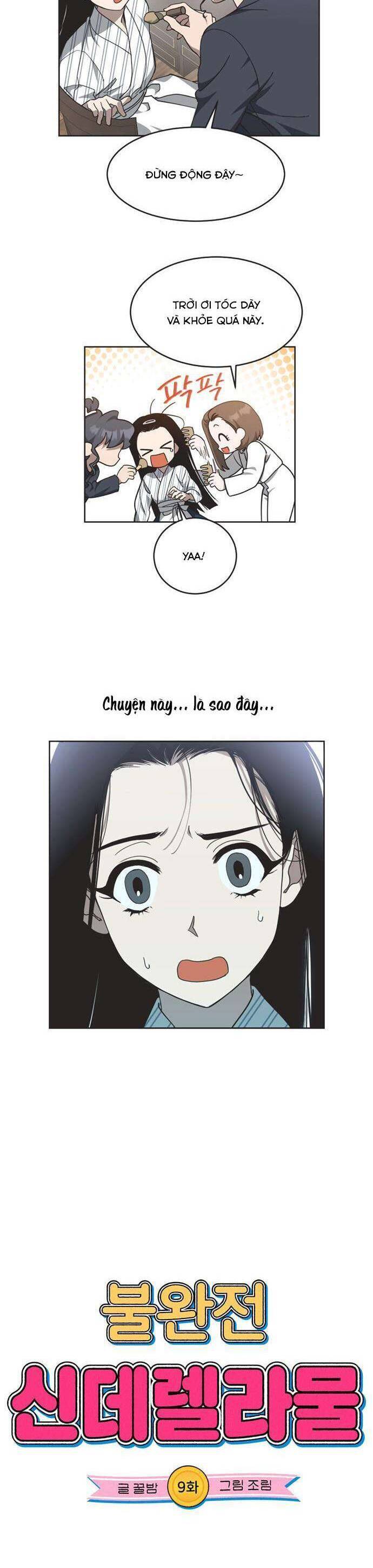 Lọ Lem Không Hoàn Hảo - Chap 9 - Trang 2