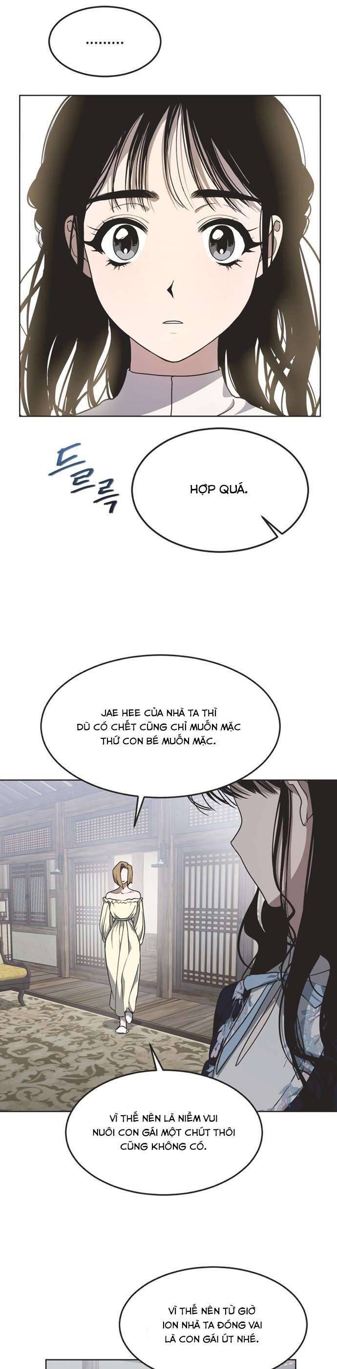 Lọ Lem Không Hoàn Hảo - Chap 9 - Trang 5