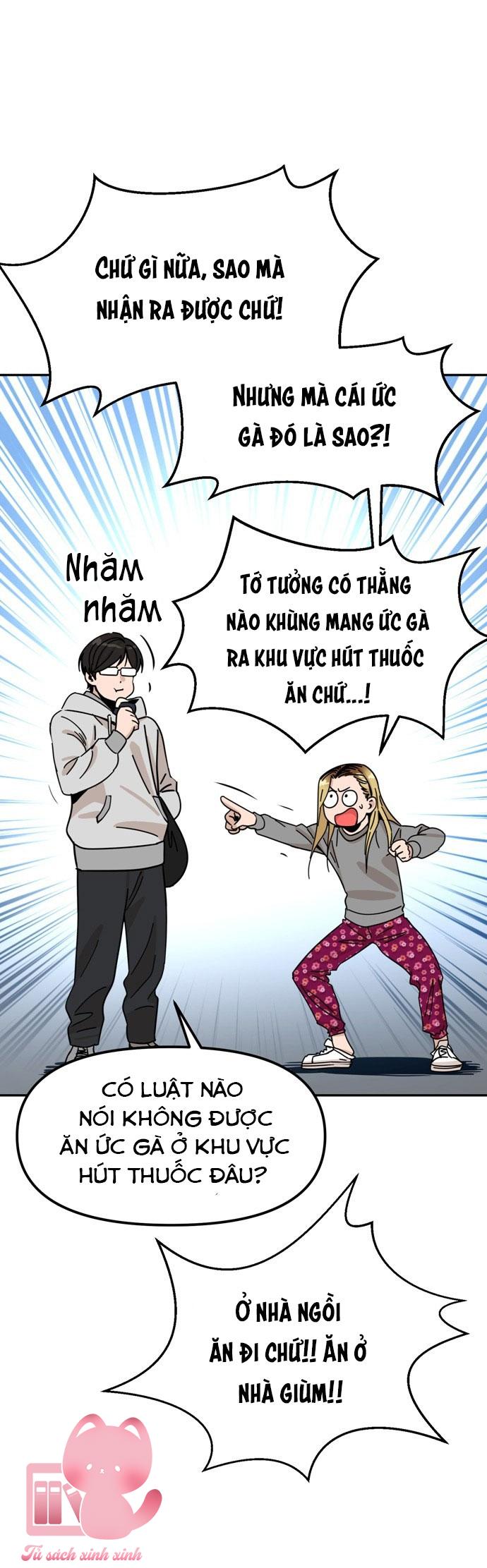 Lớ Ngớ Vớ Phải Tình Yêu - Chap 1 - Trang 43