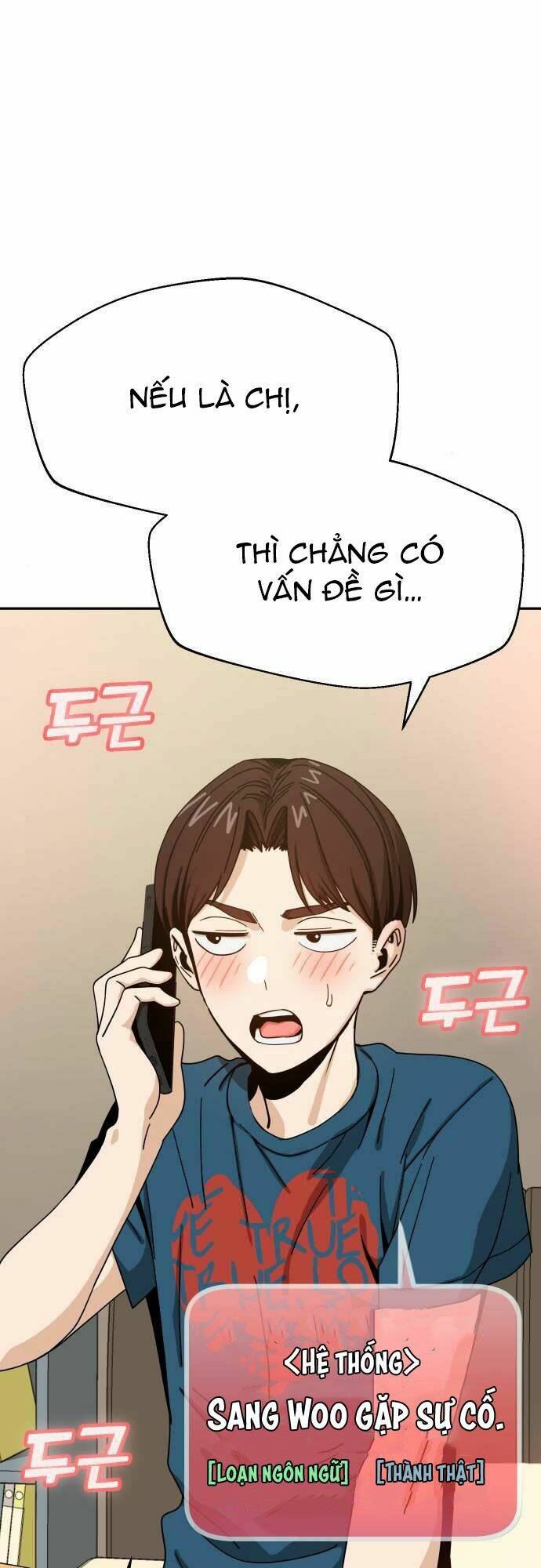 Lớ Ngớ Vớ Phải Tình Yêu - Chap 30.2