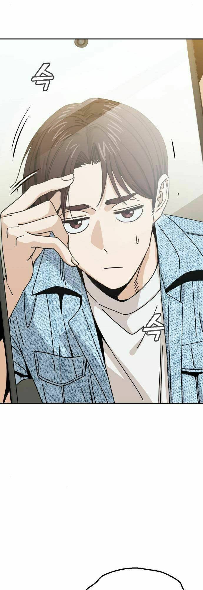 Lớ Ngớ Vớ Phải Tình Yêu - Chap 30.2