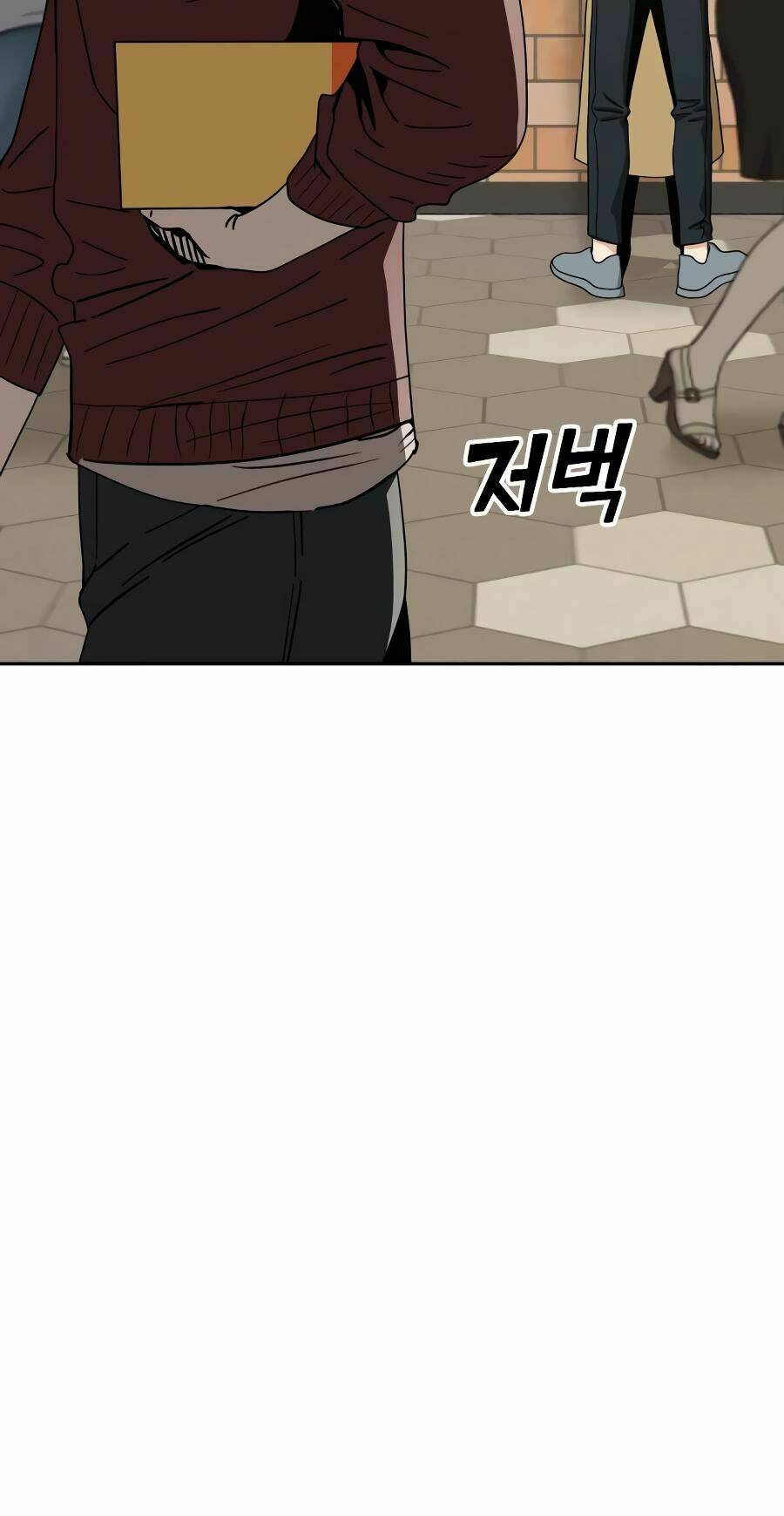 Lớ Ngớ Vớ Phải Tình Yêu - Chap 31.2