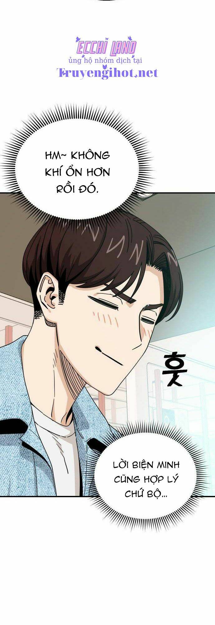 Lớ Ngớ Vớ Phải Tình Yêu - Chap 32.2