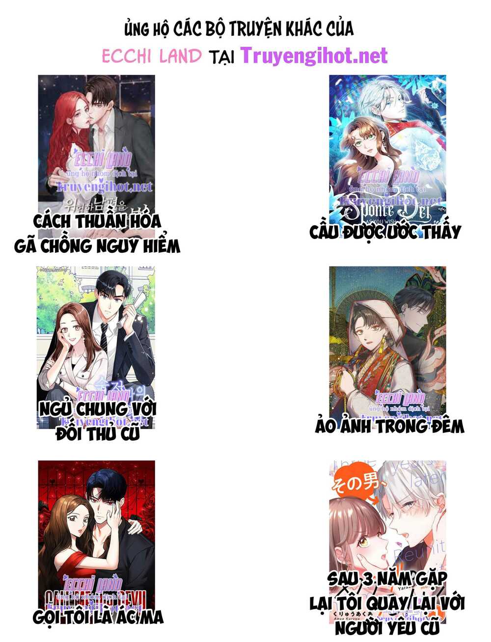 Lớ Ngớ Vớ Phải Tình Yêu - Chap 33.2