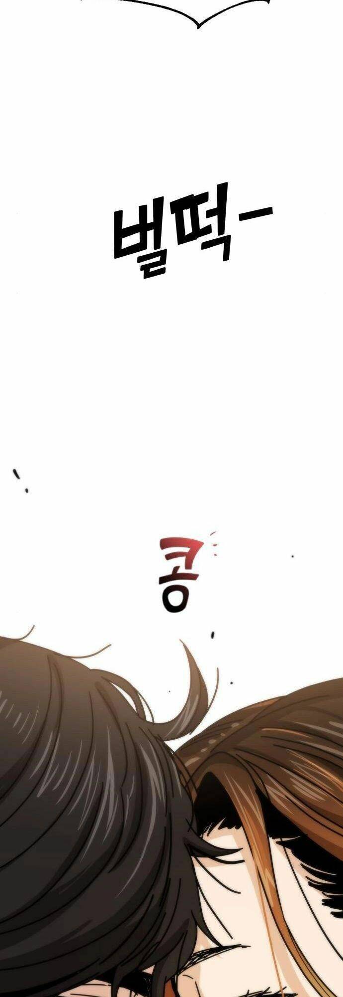 Lớ Ngớ Vớ Phải Tình Yêu - Chap 34.1