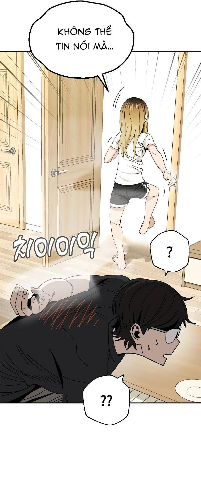 Lớ Ngớ Vớ Phải Tình Yêu - Chap 39.2