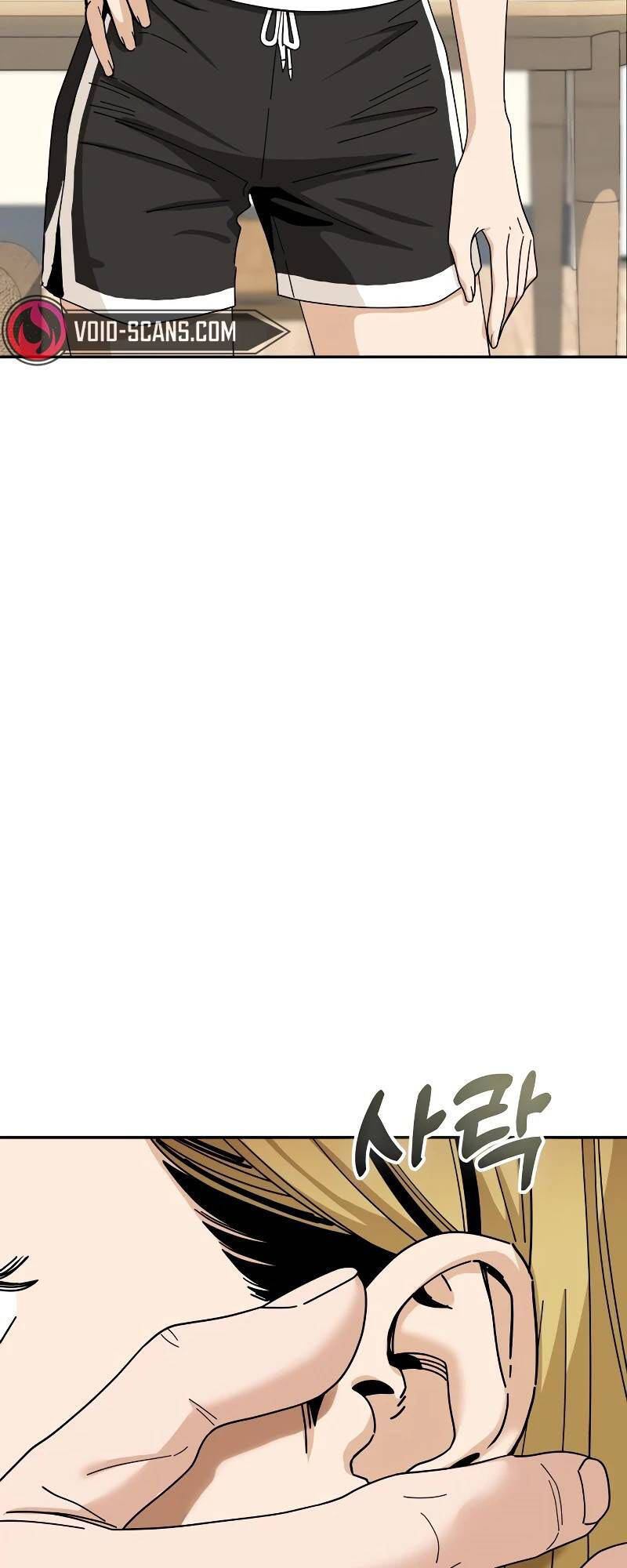 Lớ Ngớ Vớ Phải Tình Yêu - Chap 39.2