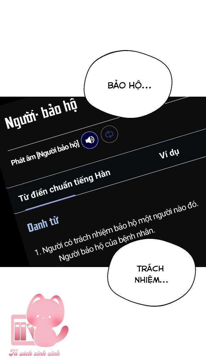 Lớ Ngớ Vớ Phải Tình Yêu - Chap 40 - Trang 43