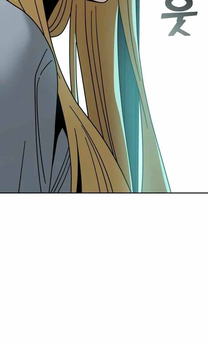 Lớ Ngớ Vớ Phải Tình Yêu - Chap 45.1