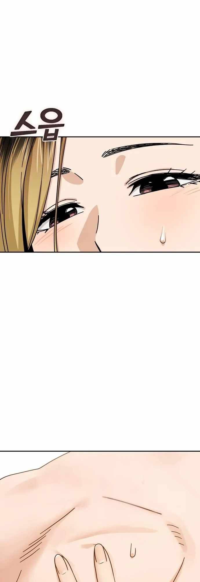 Lớ Ngớ Vớ Phải Tình Yêu - Chap 45.2