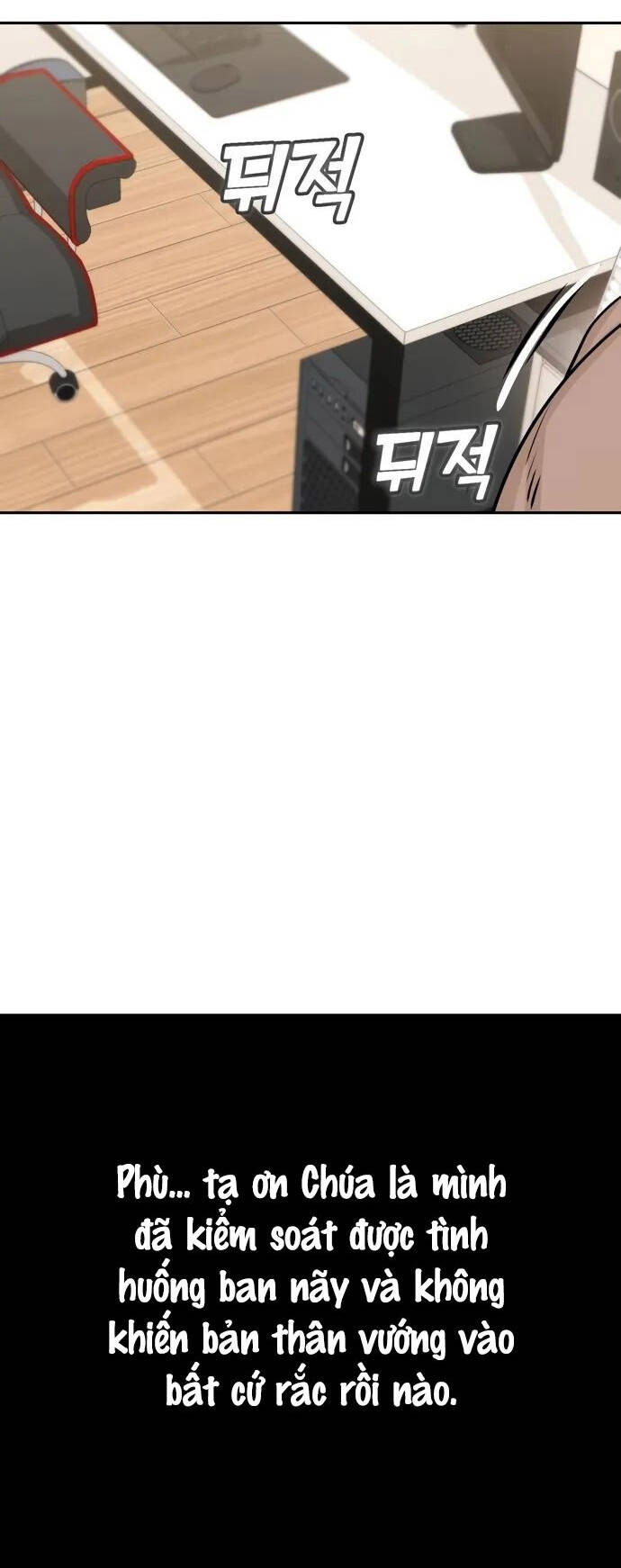 Lớ Ngớ Vớ Phải Tình Yêu - Chap 46.1