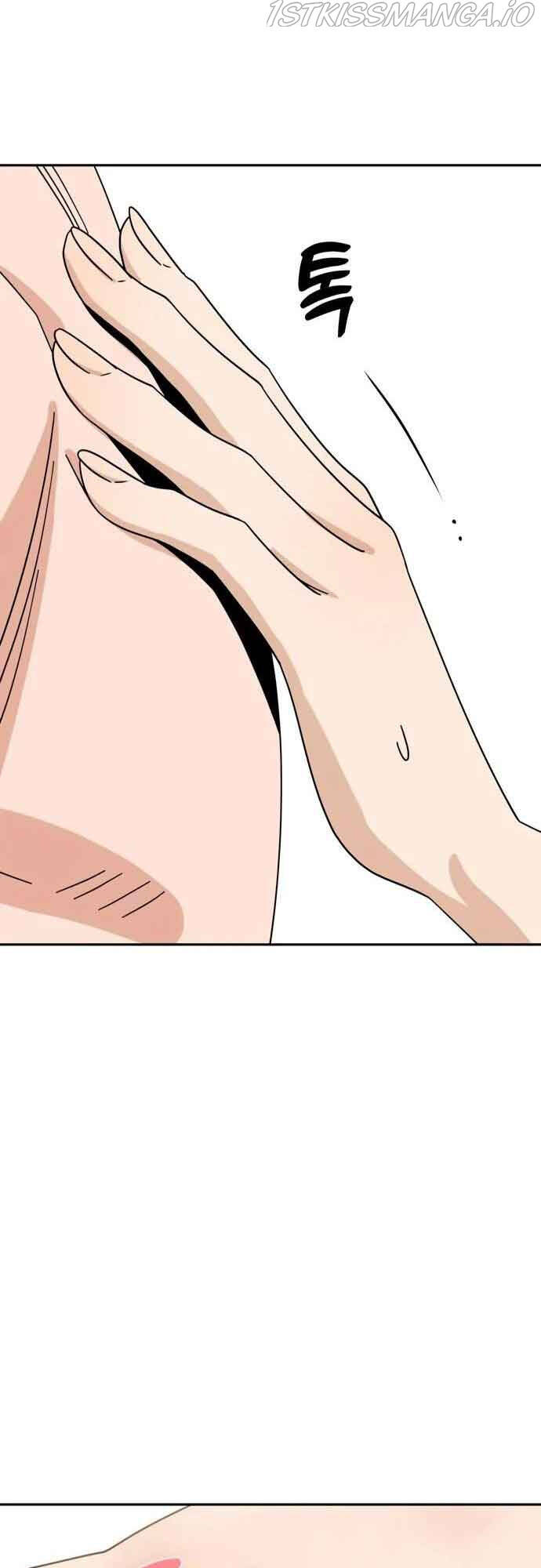 Lớ Ngớ Vớ Phải Tình Yêu - Chap 46.1