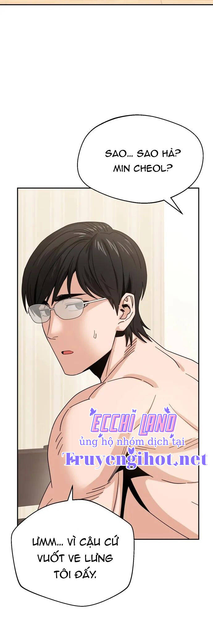 Lớ Ngớ Vớ Phải Tình Yêu - Chap 46.1