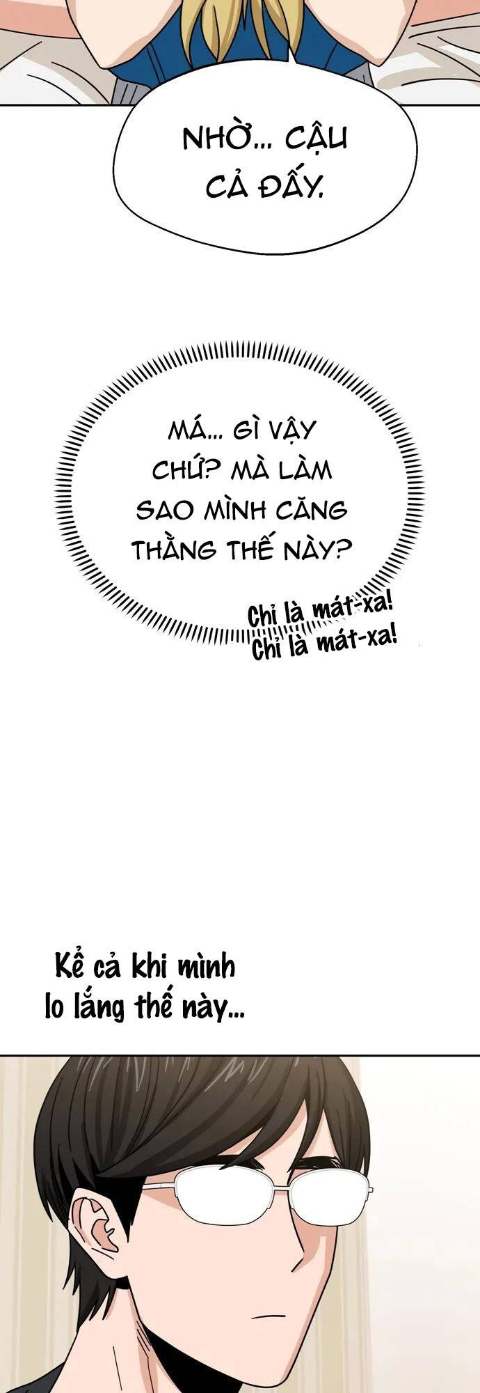 Lớ Ngớ Vớ Phải Tình Yêu - Chap 46.2