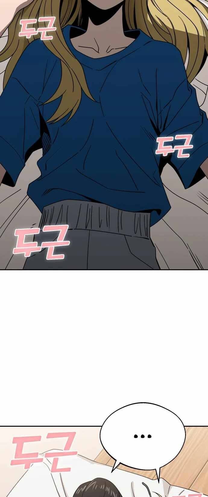 Lớ Ngớ Vớ Phải Tình Yêu - Chap 47.1