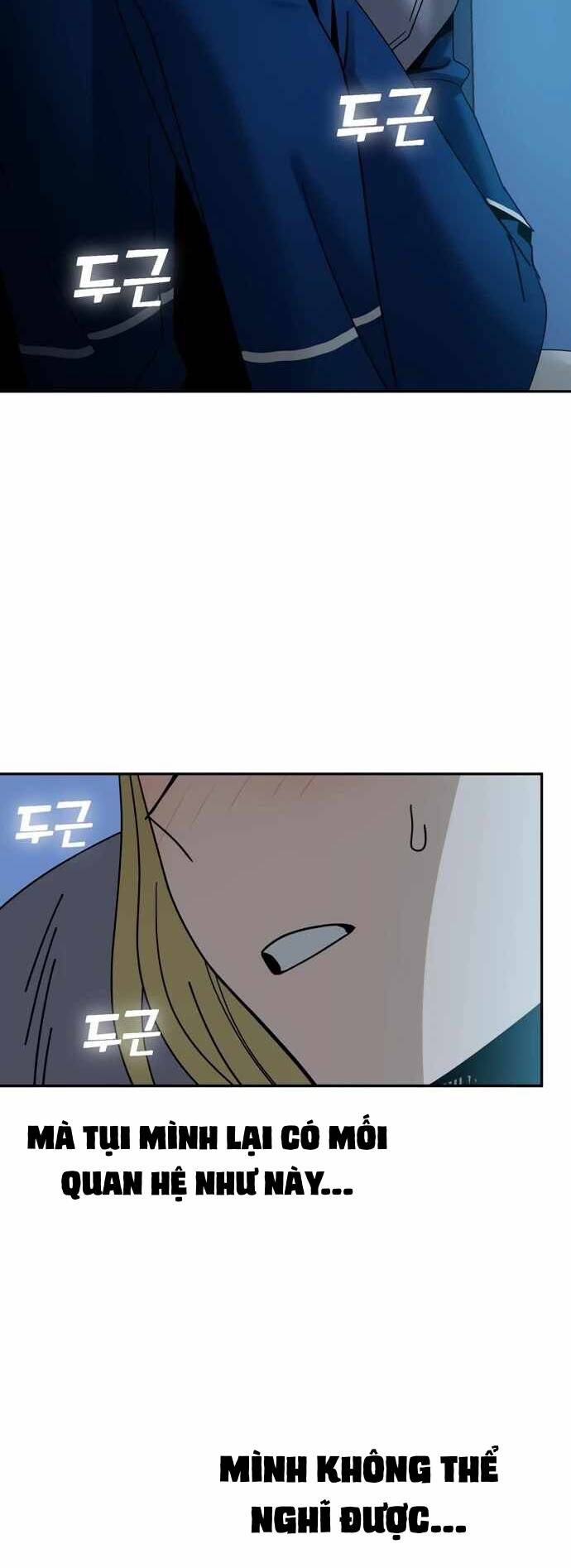 Lớ Ngớ Vớ Phải Tình Yêu - Chap 48.2