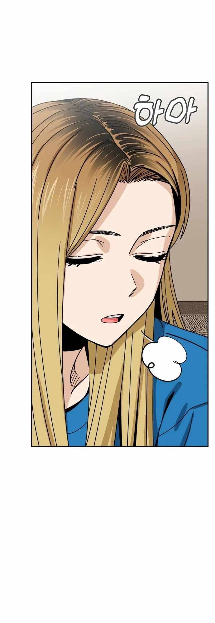 Lớ Ngớ Vớ Phải Tình Yêu - Chap 48.2