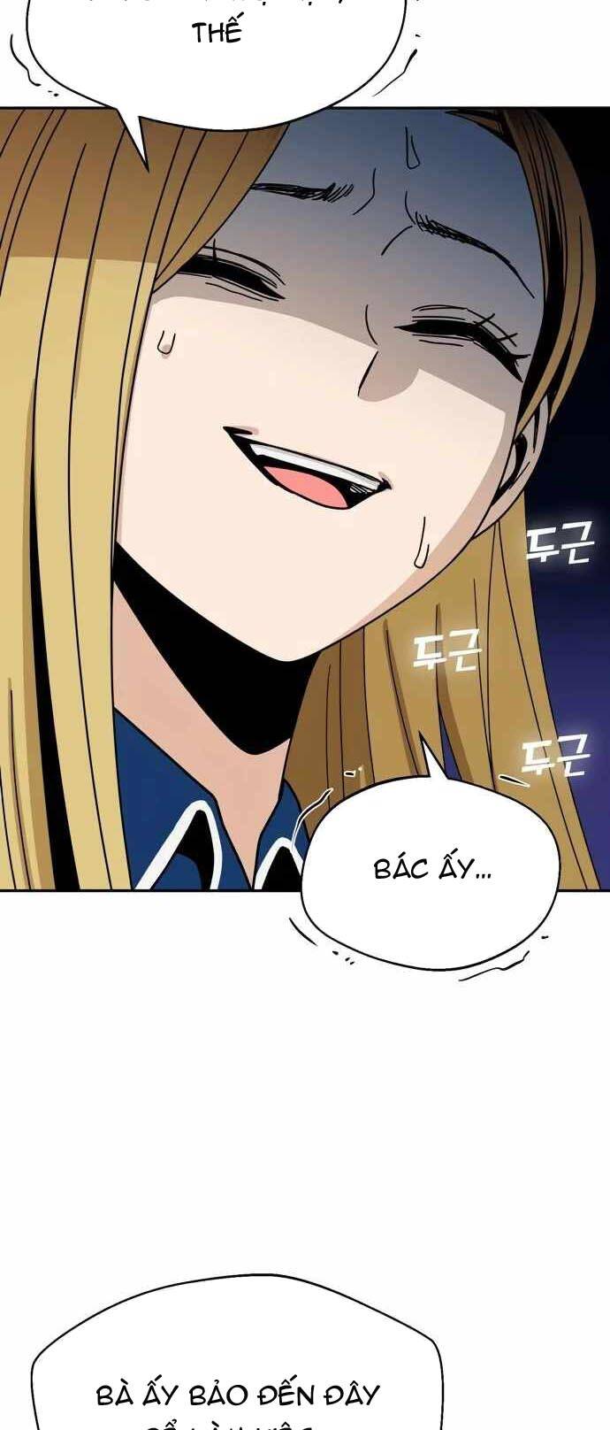 Lớ Ngớ Vớ Phải Tình Yêu - Chap 49.1