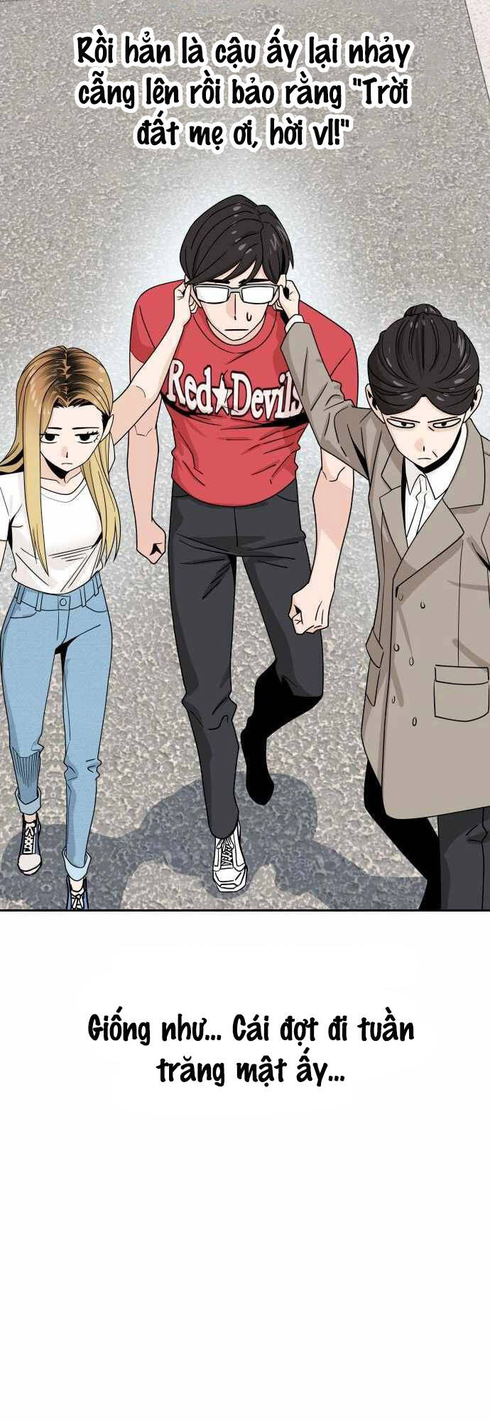 Lớ Ngớ Vớ Phải Tình Yêu - Chap 51.1