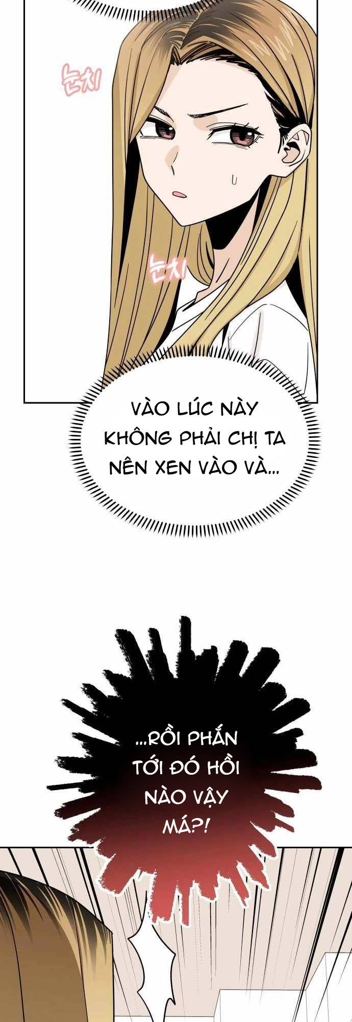Lớ Ngớ Vớ Phải Tình Yêu - Chap 51.2