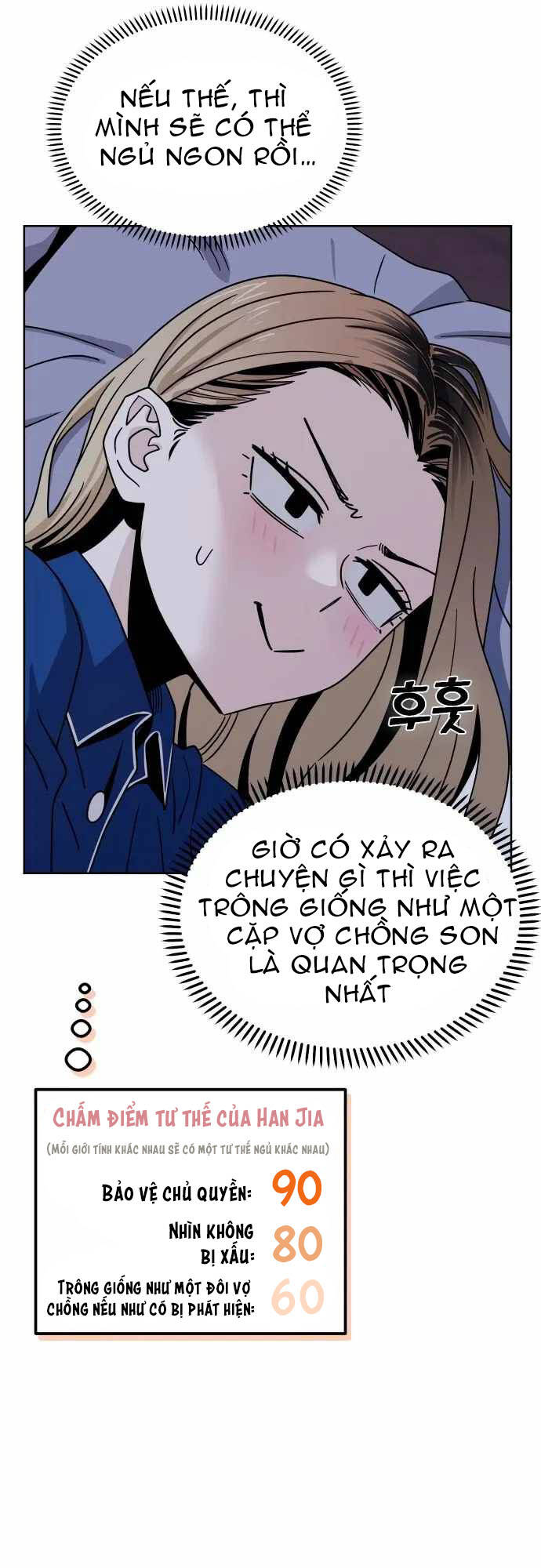 Lớ Ngớ Vớ Phải Tình Yêu - Chap 53.2