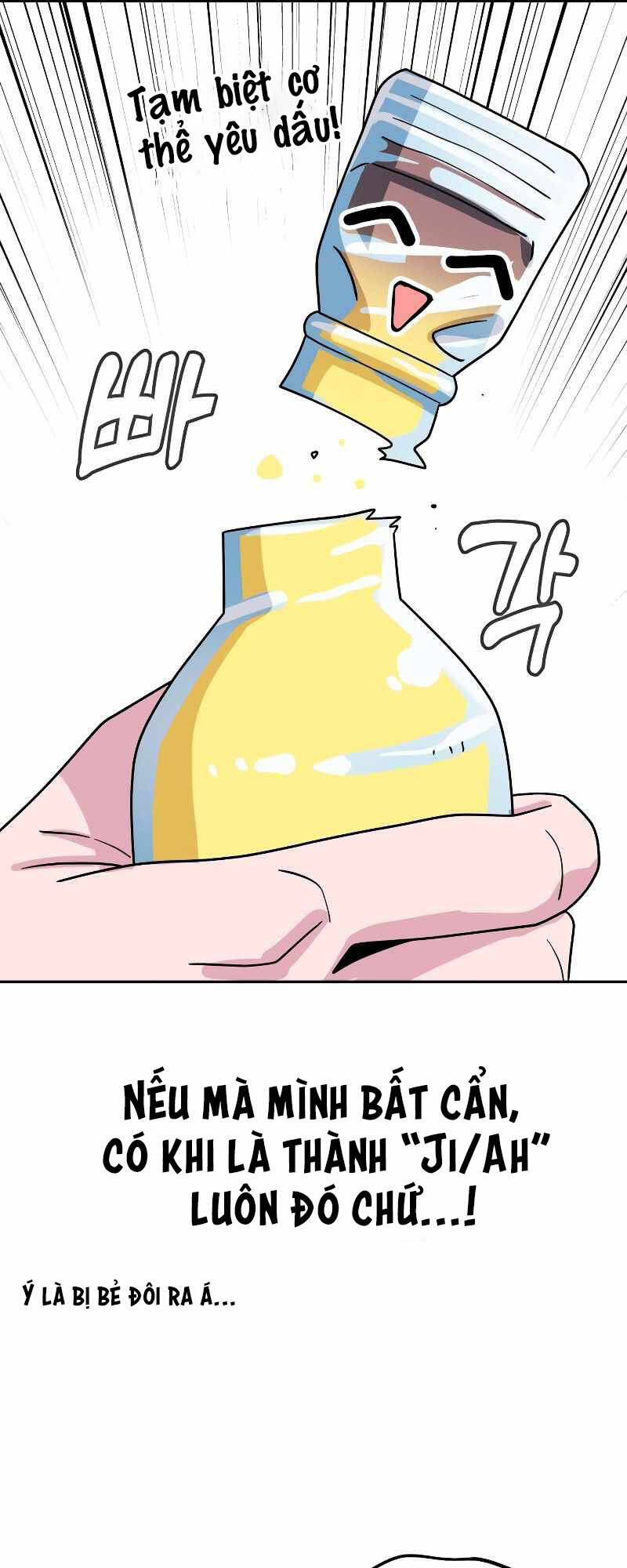 Lớ Ngớ Vớ Phải Tình Yêu - Chap 54.1