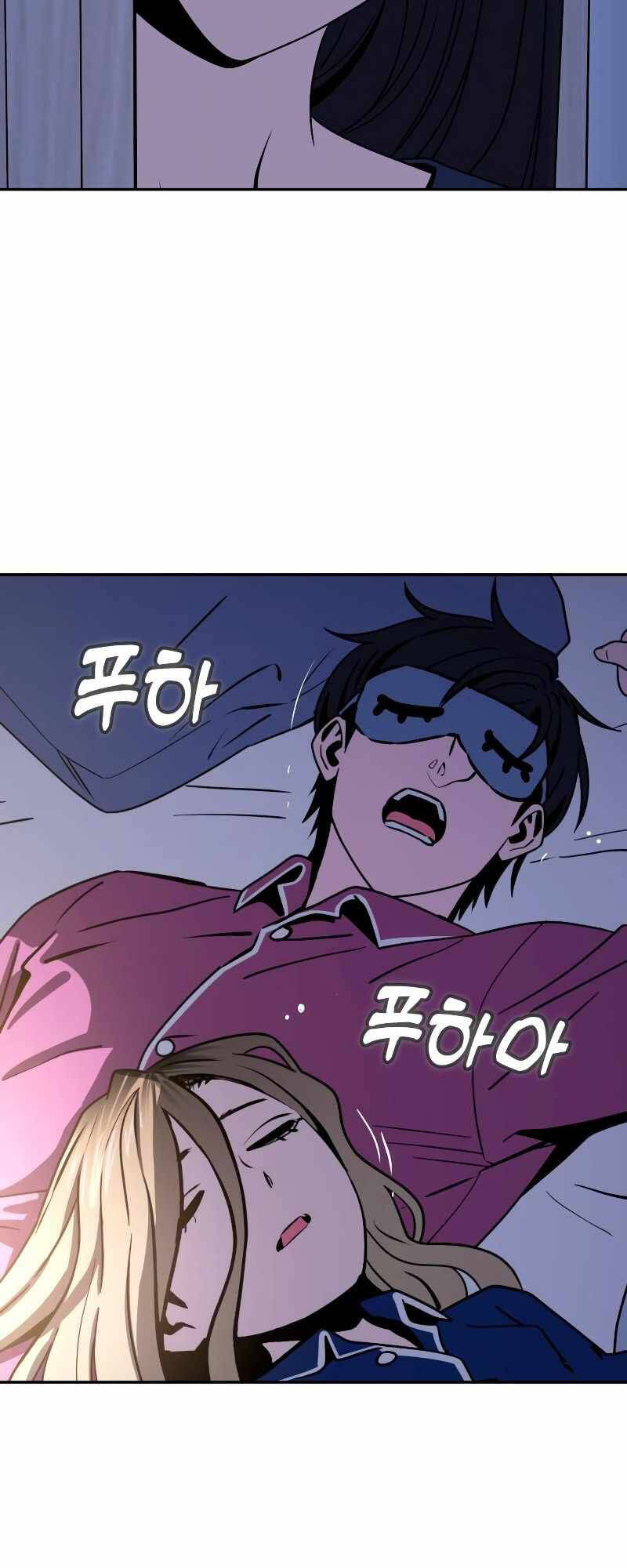 Lớ Ngớ Vớ Phải Tình Yêu - Chap 54.2