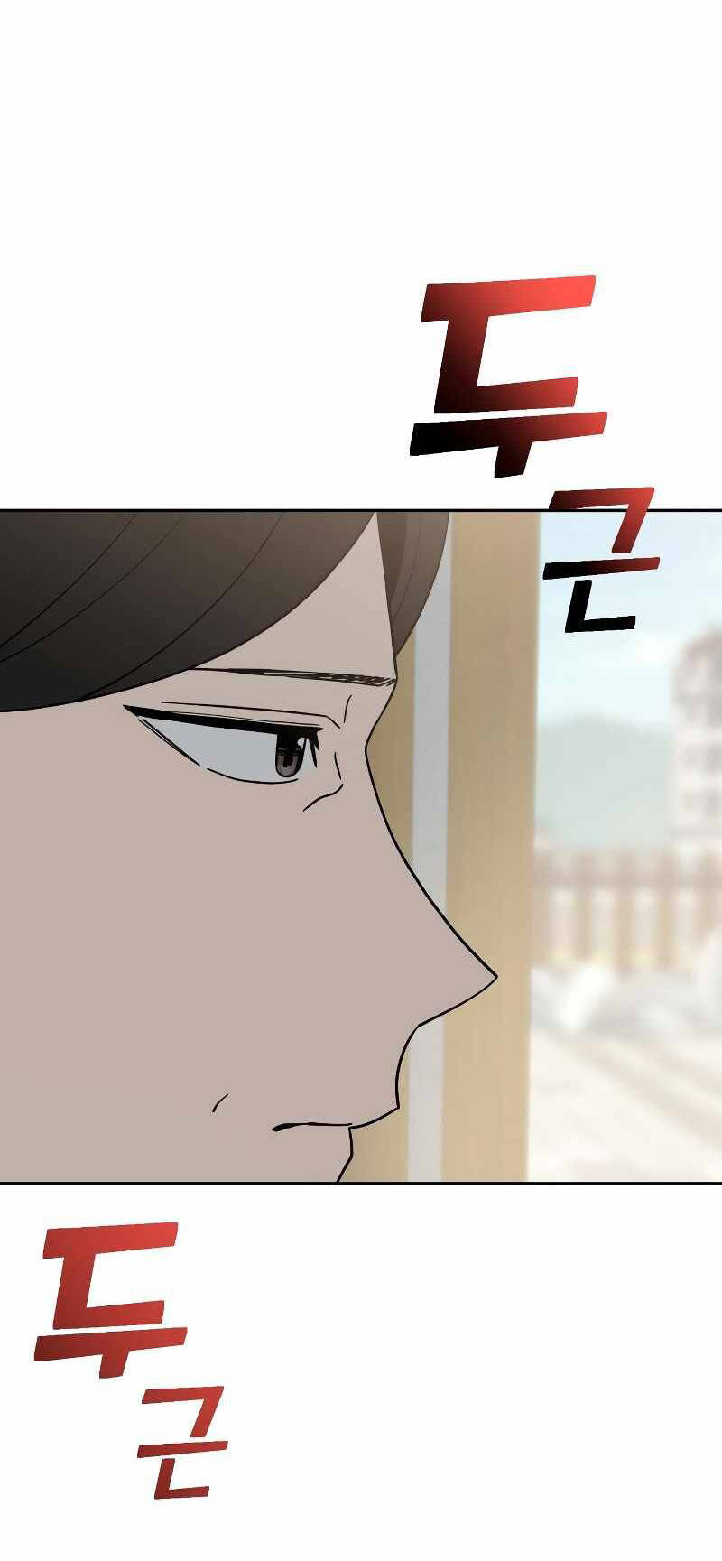 Lớ Ngớ Vớ Phải Tình Yêu - Chap 55.1