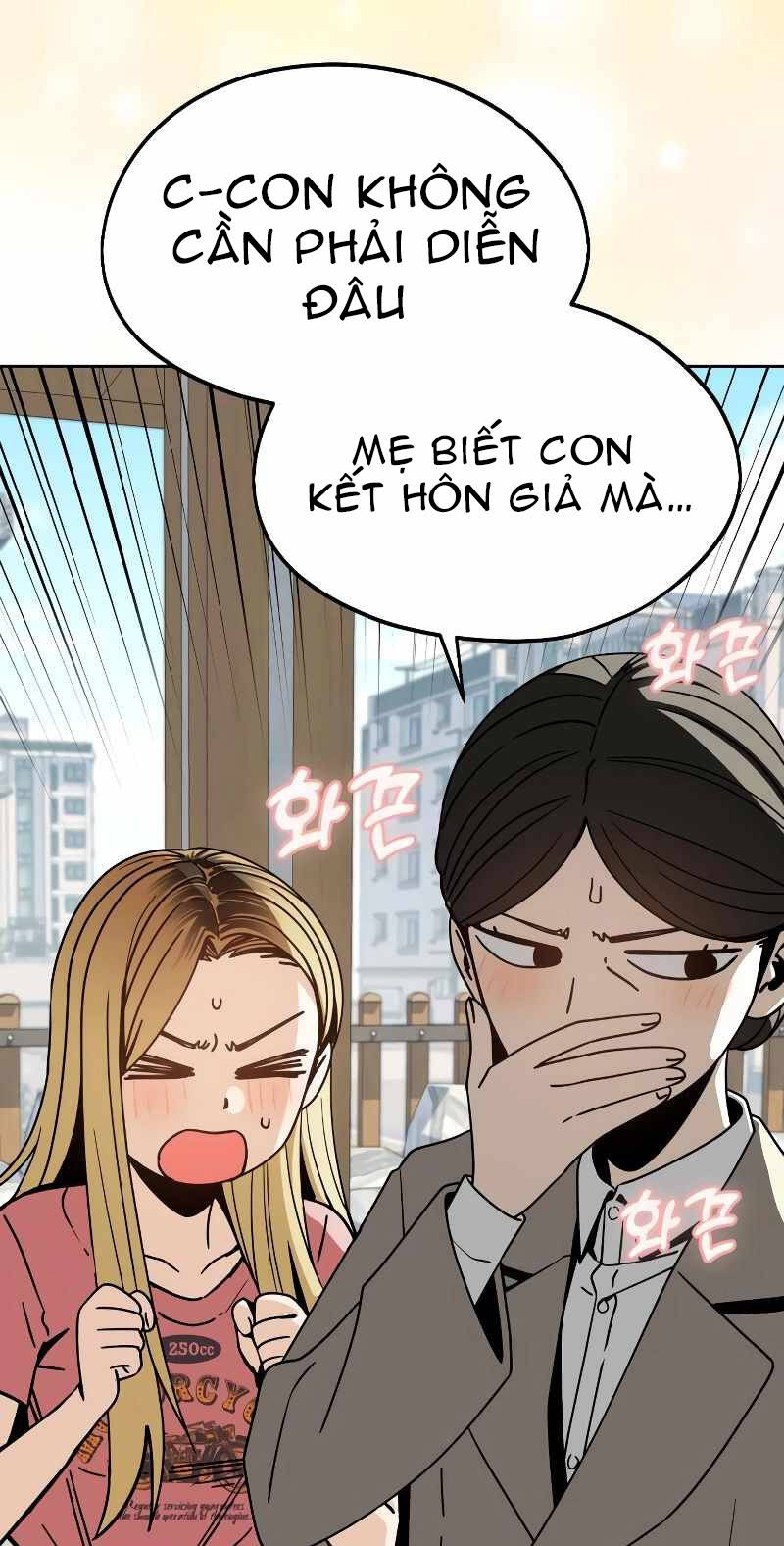 Lớ Ngớ Vớ Phải Tình Yêu - Chap 55.2