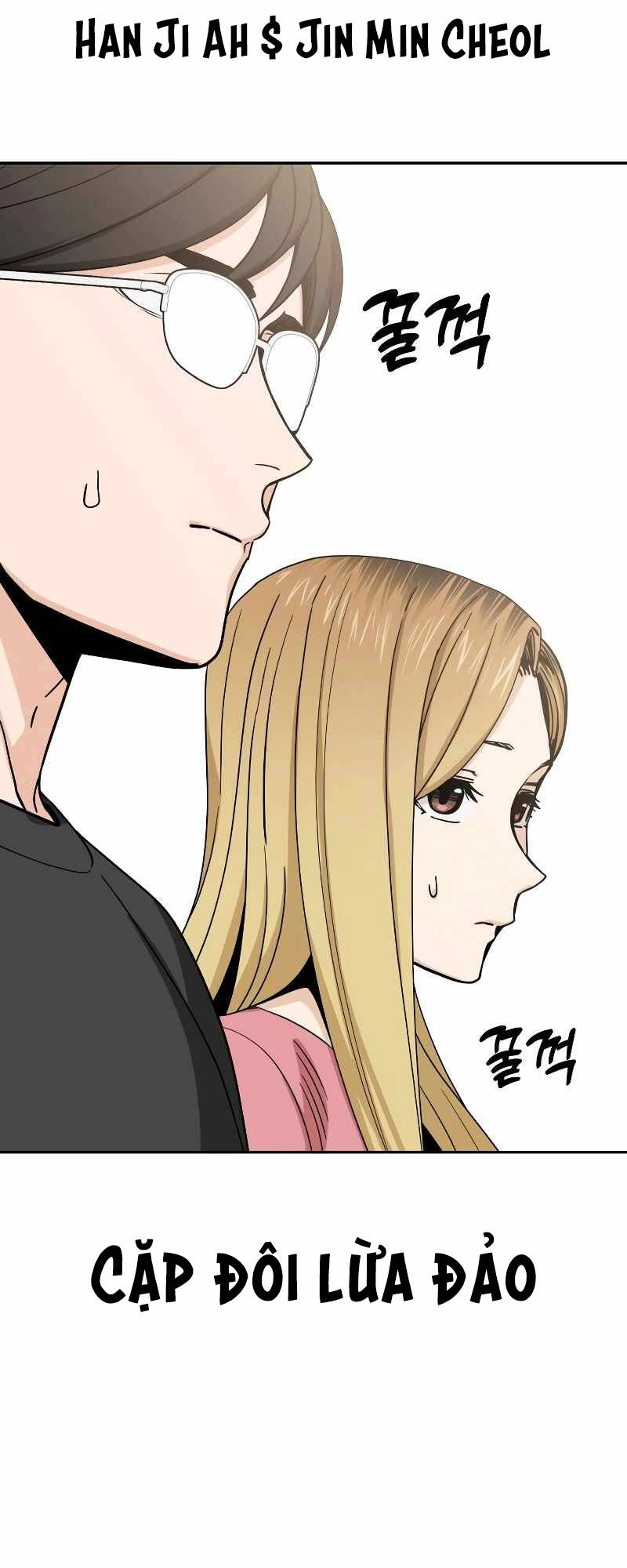 Lớ Ngớ Vớ Phải Tình Yêu - Chap 55.2