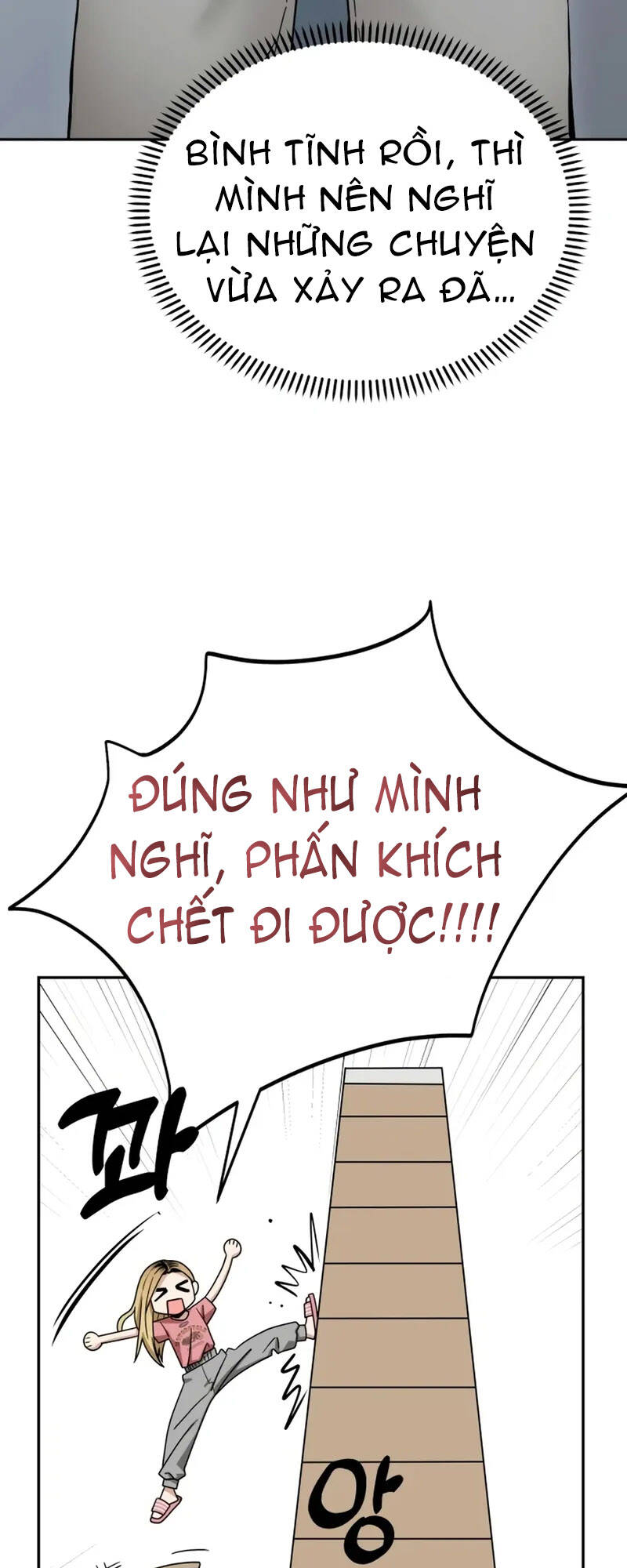 Lớ Ngớ Vớ Phải Tình Yêu - Chap 56.2