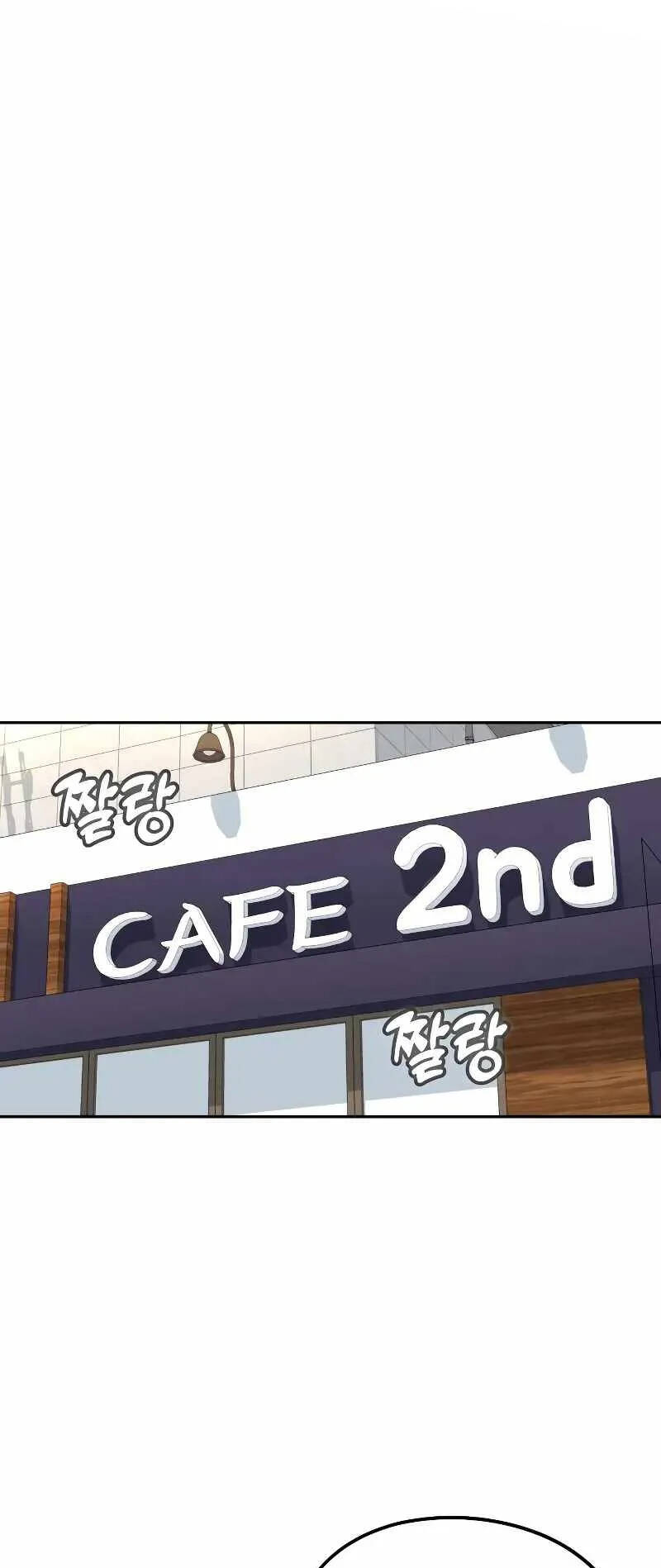 Lớ Ngớ Vớ Phải Tình Yêu - Chap 57.1