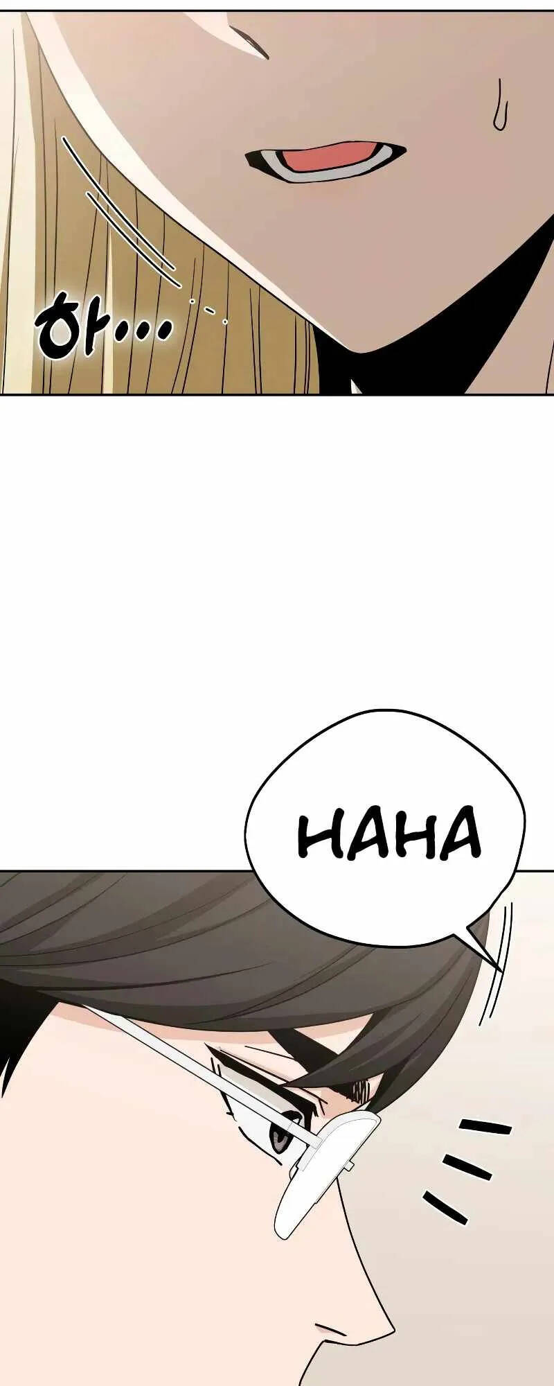 Lớ Ngớ Vớ Phải Tình Yêu - Chap 58.1