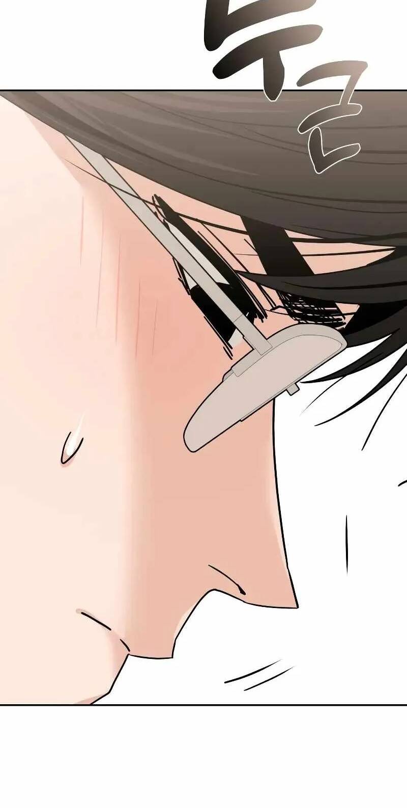 Lớ Ngớ Vớ Phải Tình Yêu - Chap 58.2
