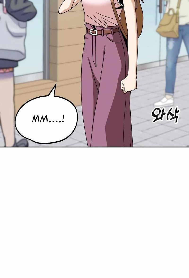 Lớ Ngớ Vớ Phải Tình Yêu - Chap 59.1