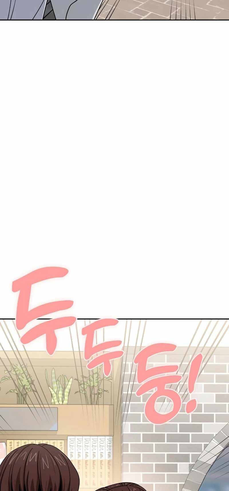 Lớ Ngớ Vớ Phải Tình Yêu - Chap 59.2